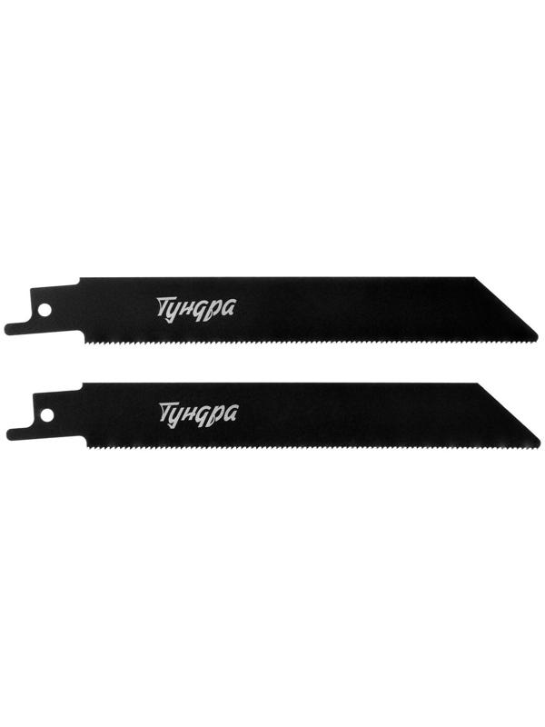 Полотна по металлу для сабельной пилы ТУНДРА, Bimetal, 125/150 х 1.4 мм, 2 шт.