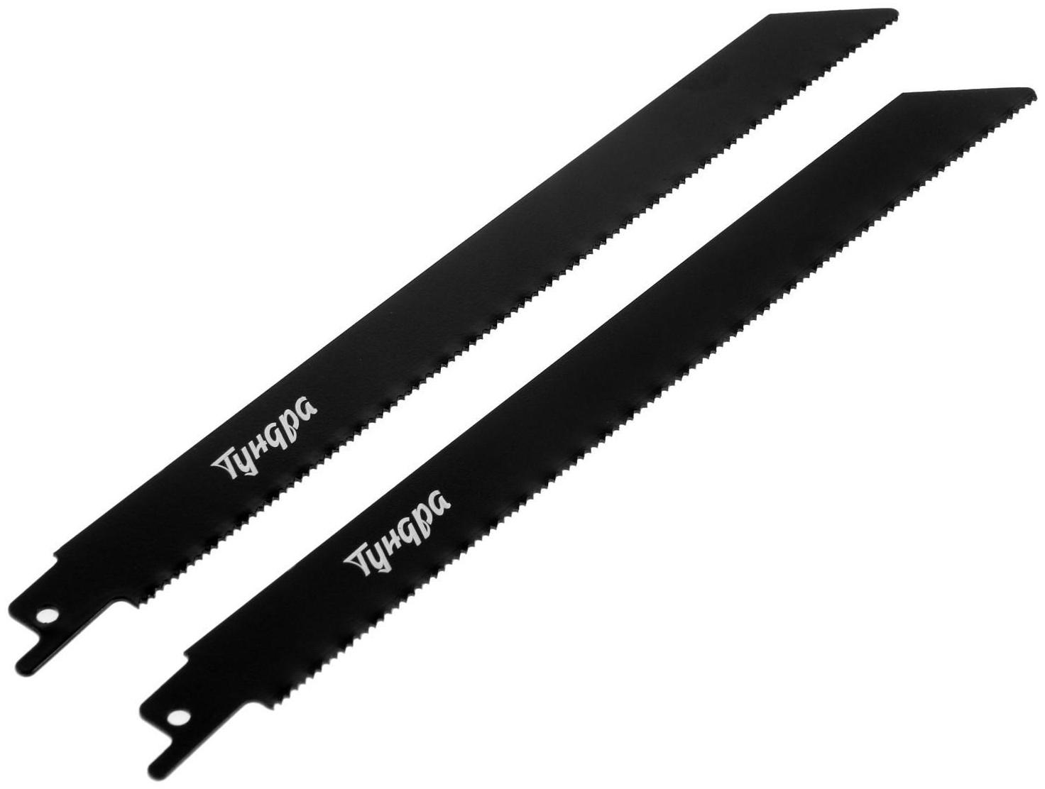Полотна по металлу для сабельной пилы ТУНДРА, Bimetal, 200/227 х 1.4 мм, 2 шт.