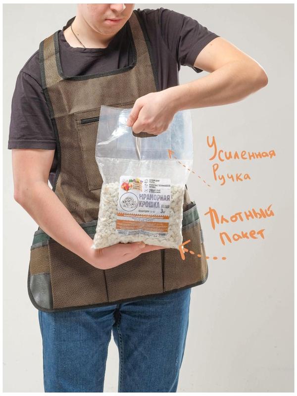 Мраморная крошка 