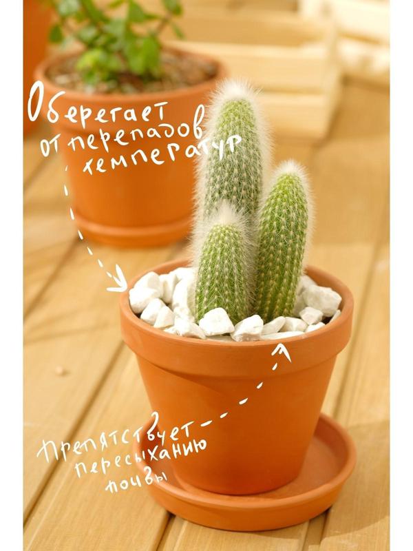 Мраморная крошка 