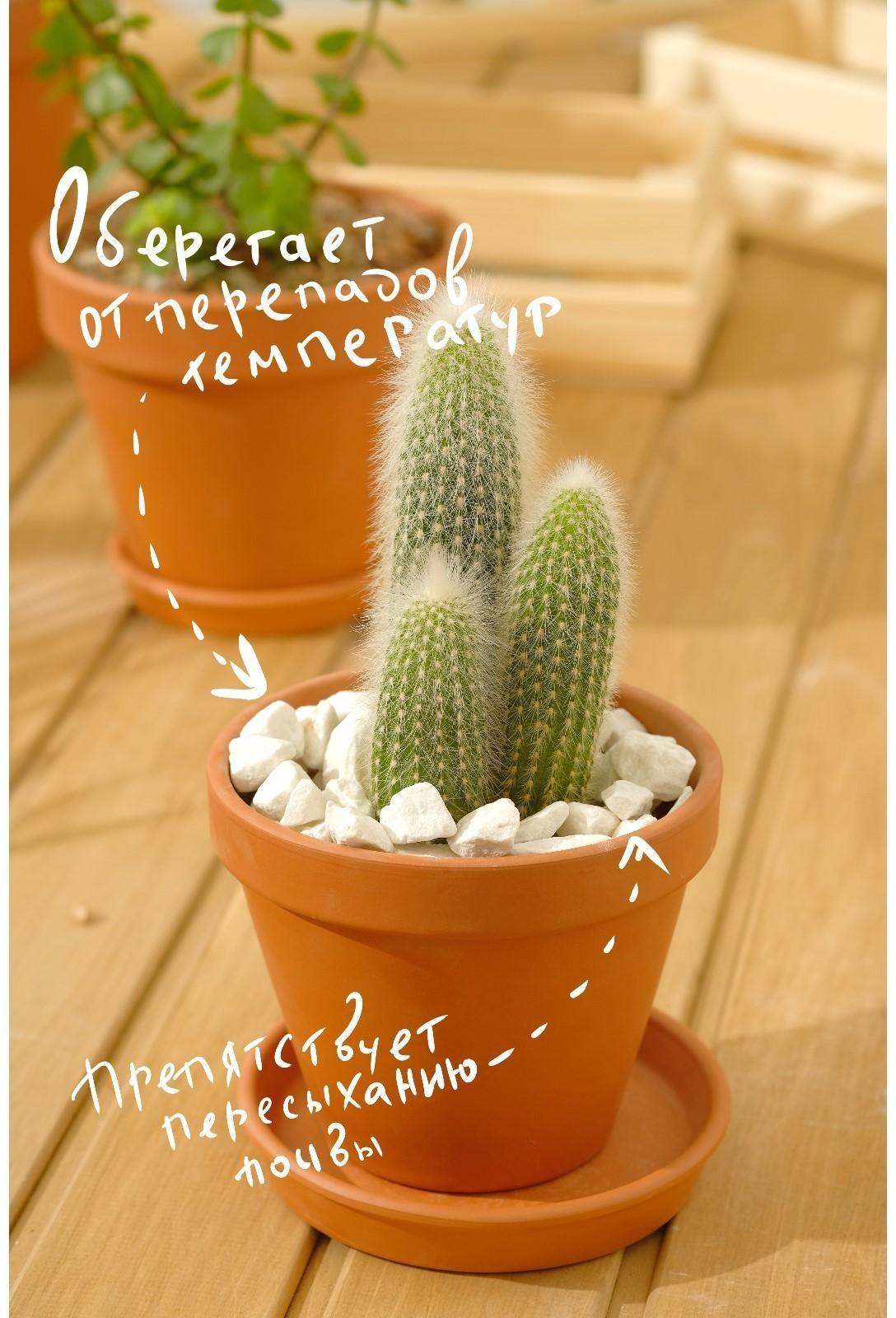 Мраморная крошка 