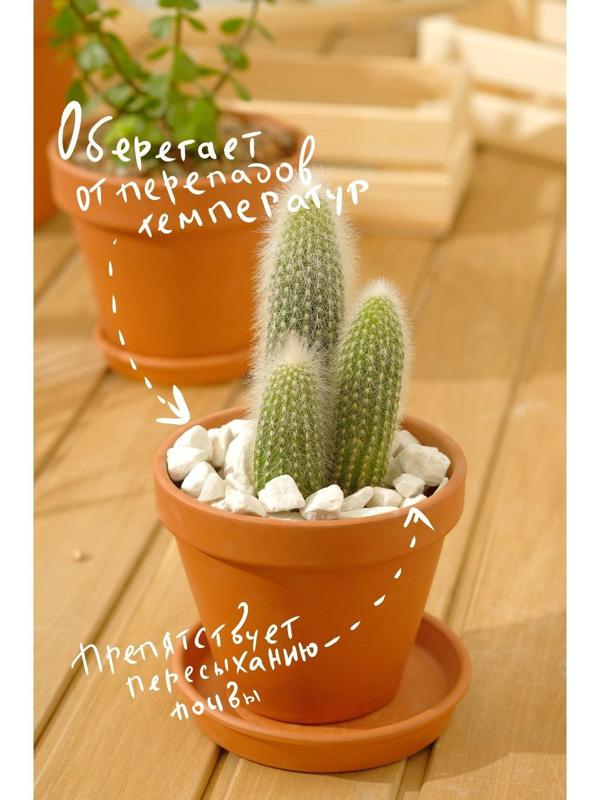 Мраморная крошка 