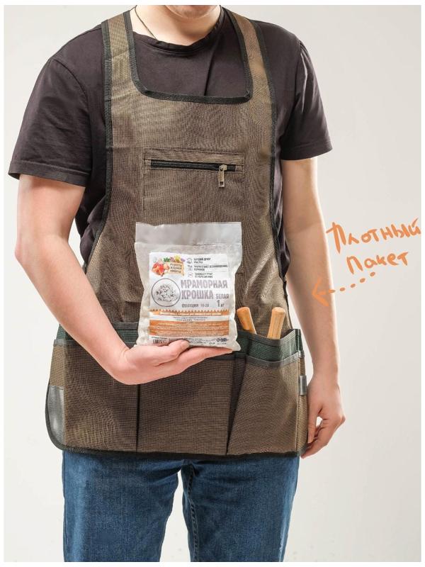 Мраморная крошка 