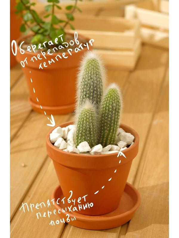 Мраморная крошка 