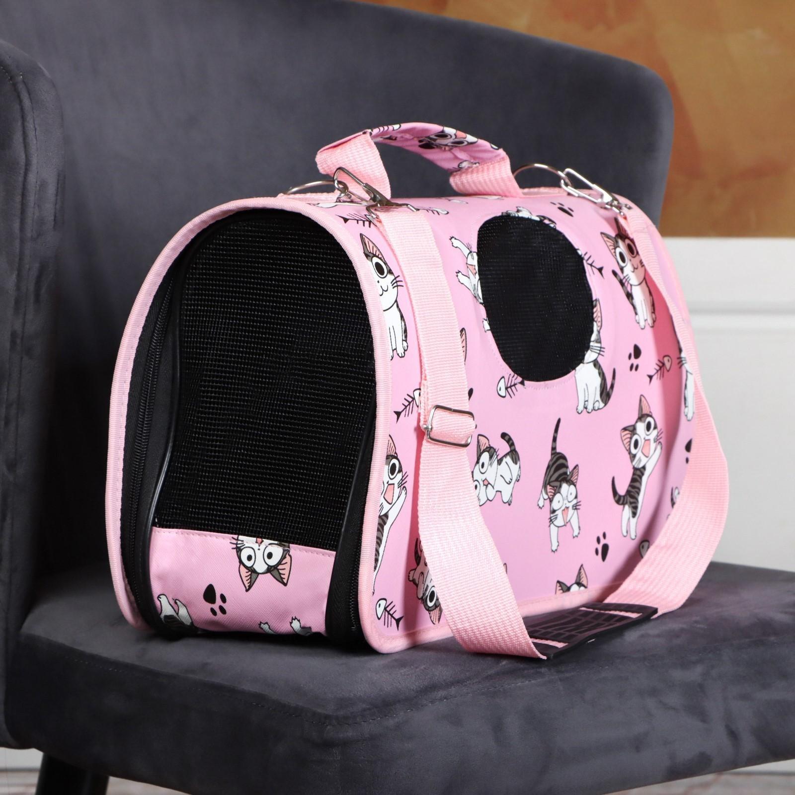 Сумка-переноска каркасная 