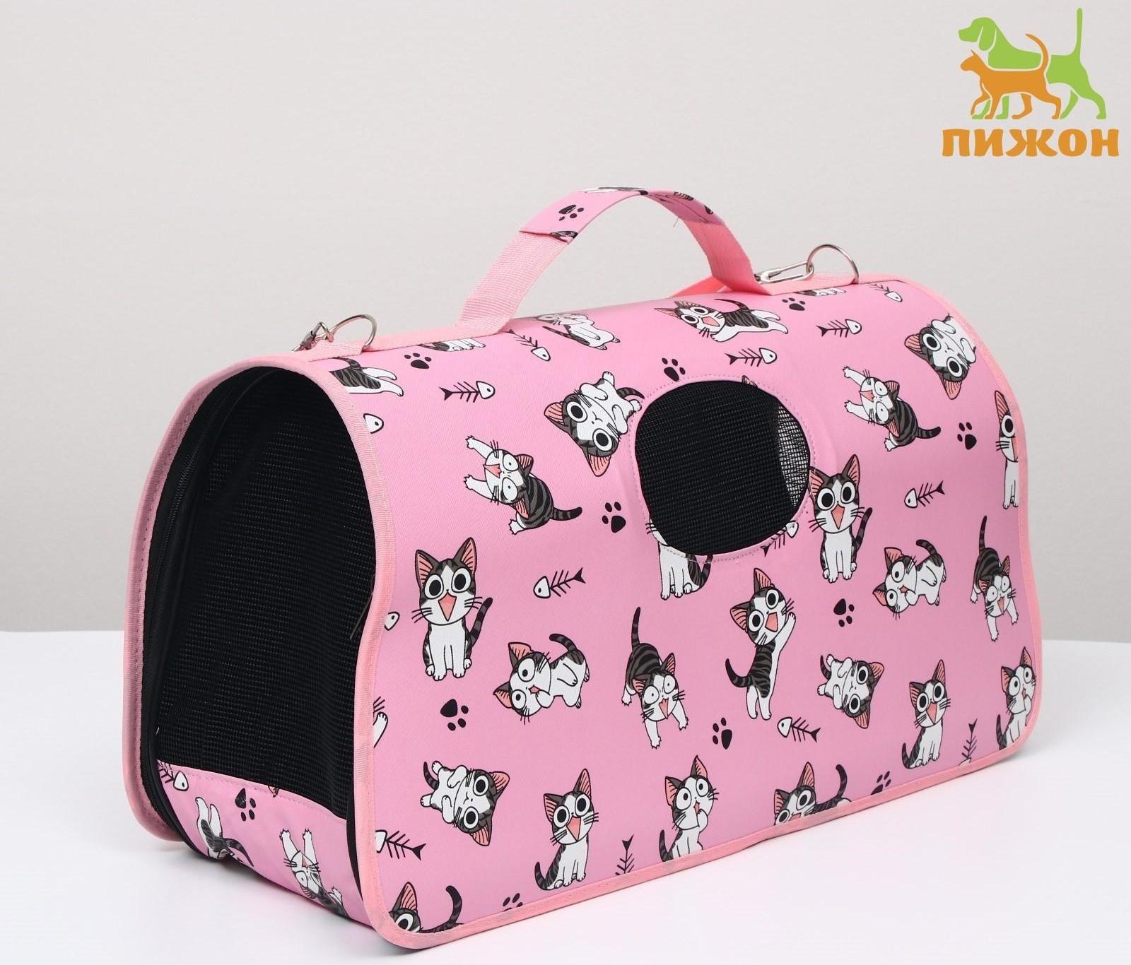 Сумка-переноска каркасная 