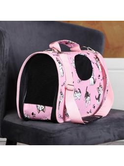 Сумка-переноска каркасная 