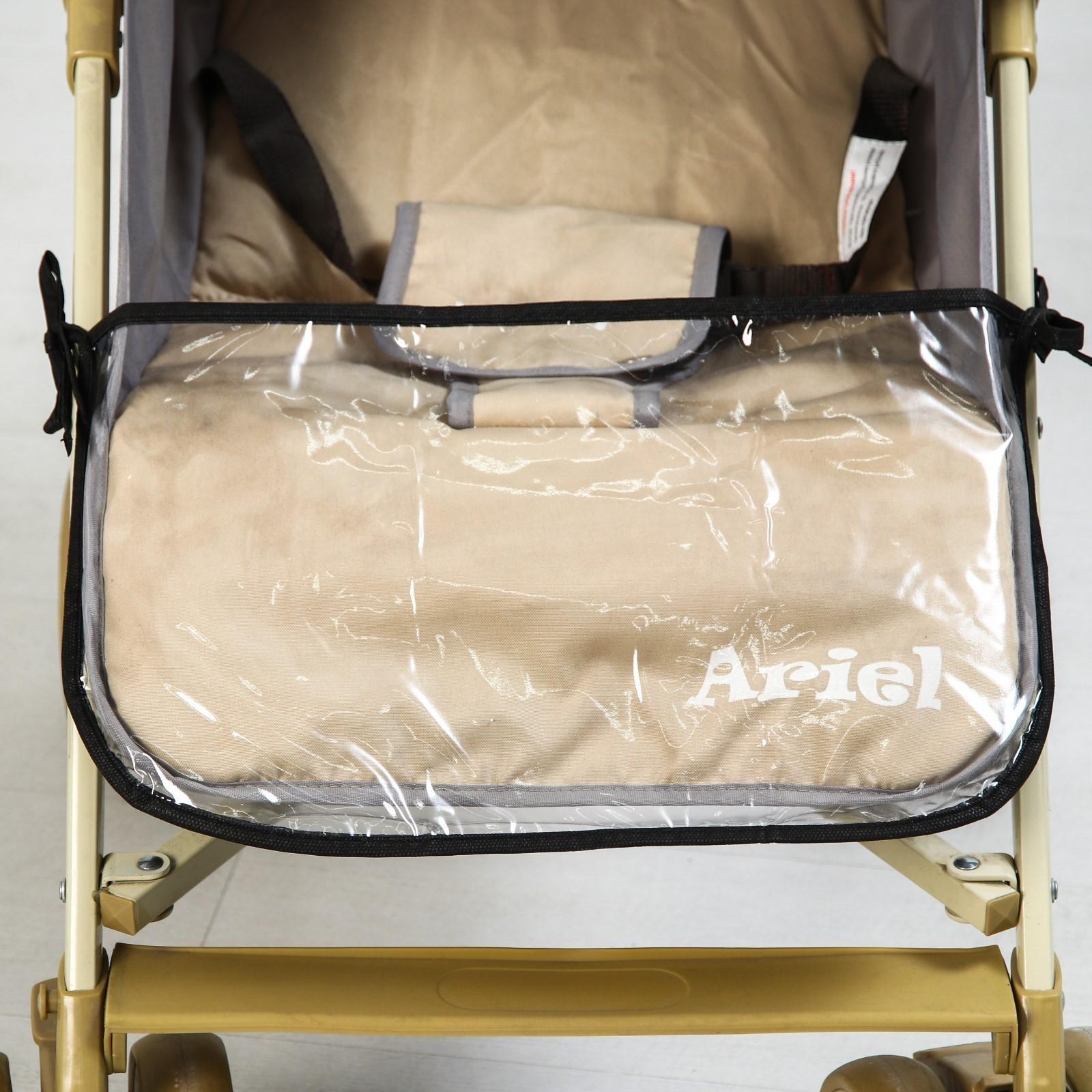 Чехол на подножку коляски,пленка ПВХ