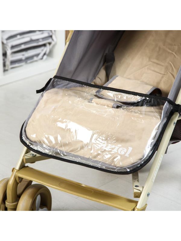 Чехол на подножку коляски,пленка ПВХ