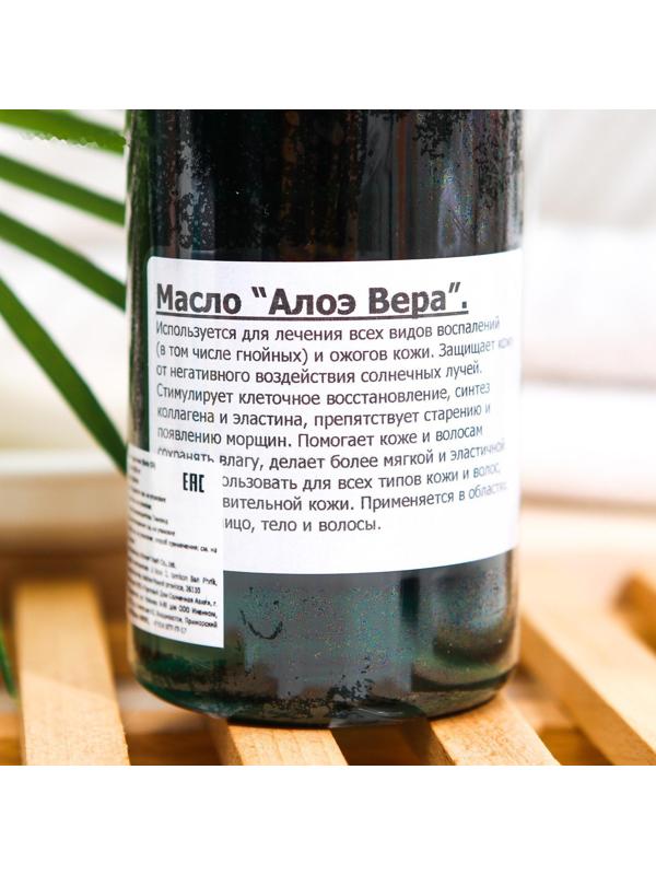 Массажное масло для тела Banna алоэ вера, 450 мл