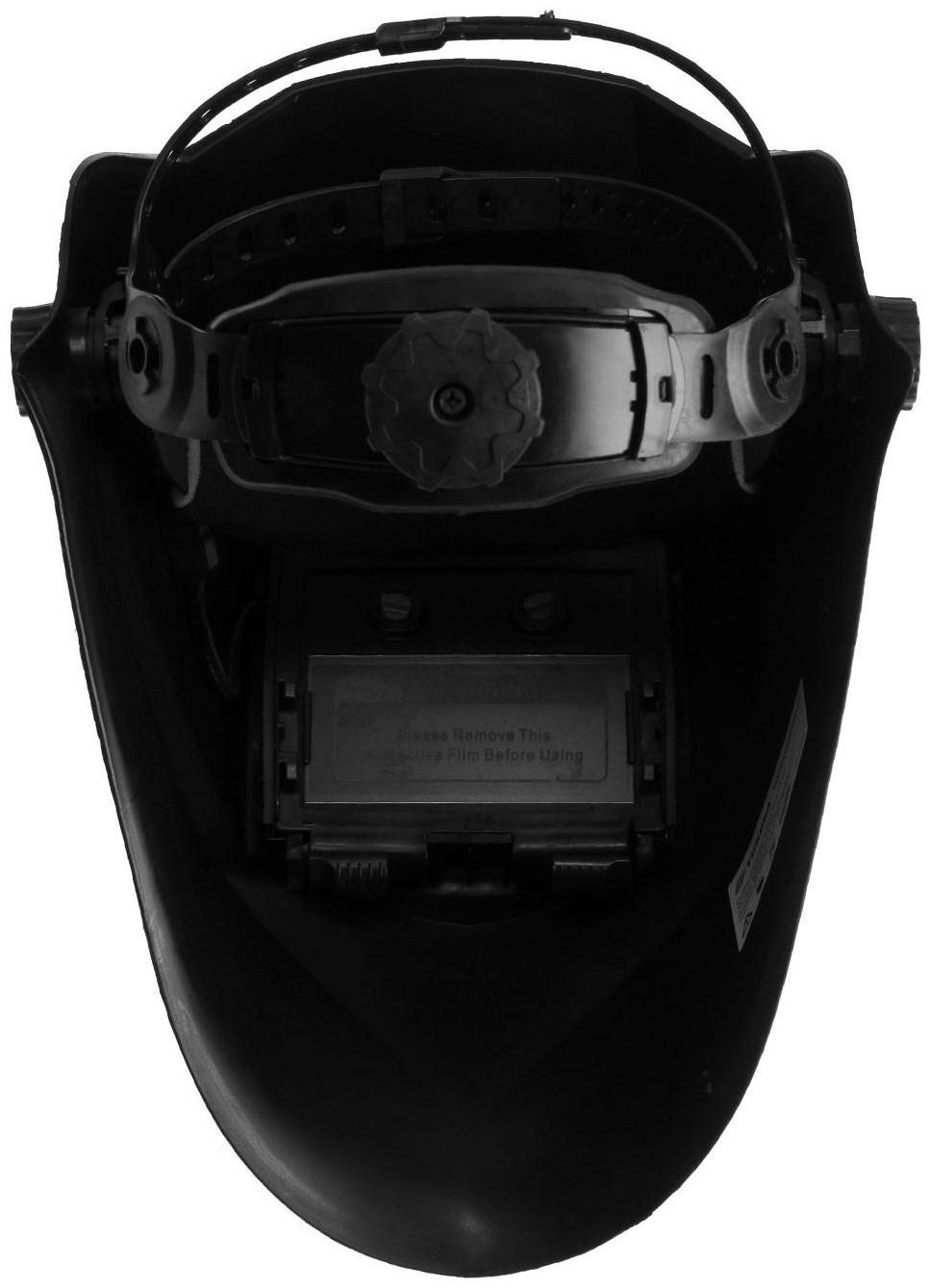 Маска сварщика ТУНДРА Pro Ф5, матовая, хамелеон, 93х43 мм, DIN 9-13, внешняя регулировка