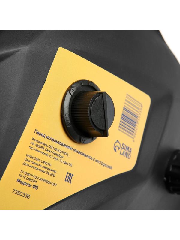 Маска сварщика ТУНДРА Pro Ф5, матовая, хамелеон, 93х43 мм, DIN 9-13, внешняя регулировка