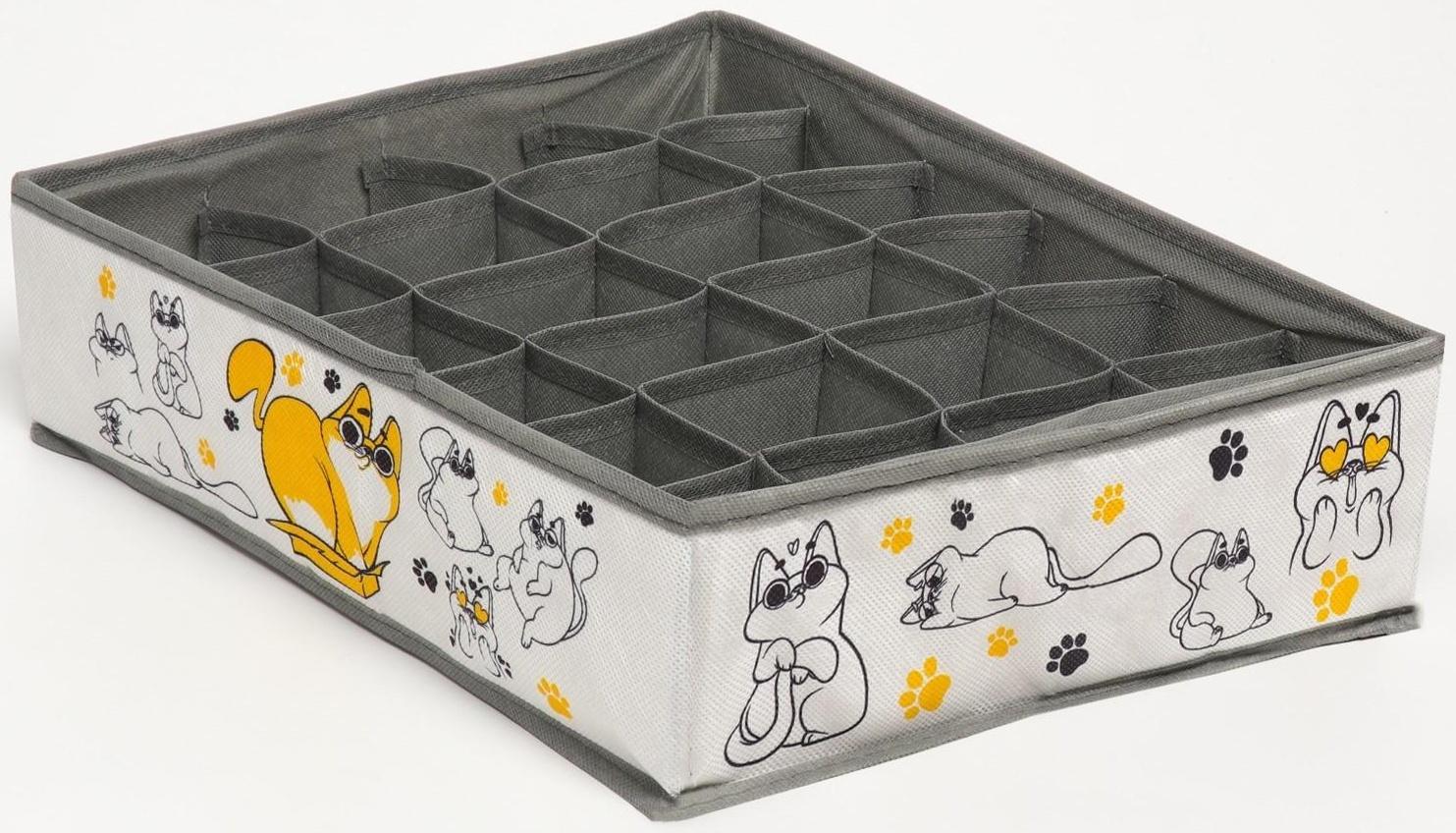 Кофр для белья 24 ячейки 