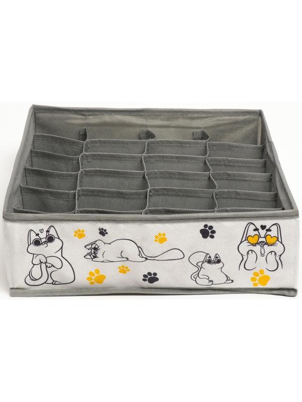 Кофр для белья 24 ячейки 