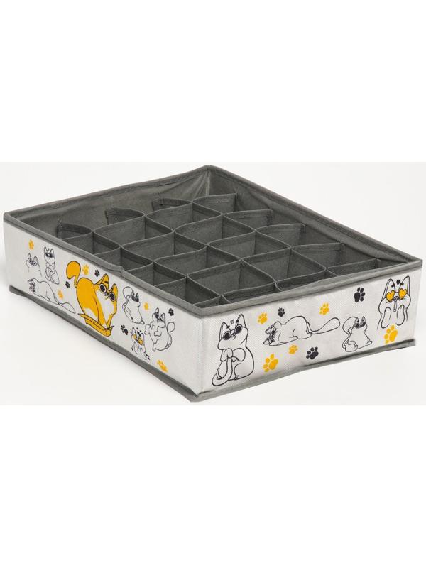 Кофр для белья 24 ячейки 