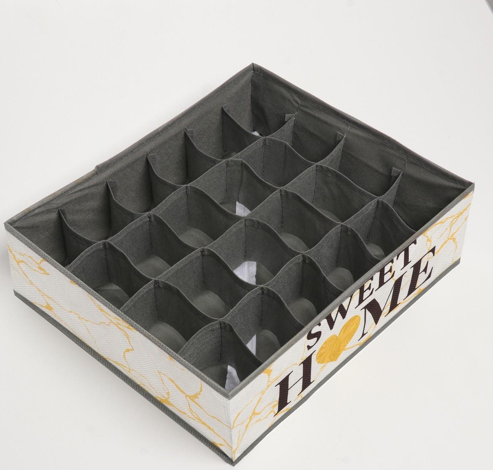 Кофр для белья 24 ячейки 