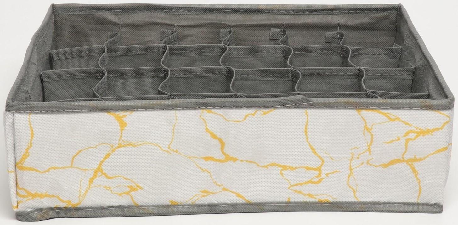 Кофр для белья 24 ячейки 