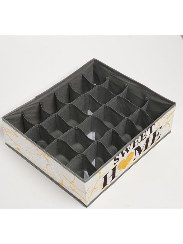 Кофр для белья 24 ячейки 