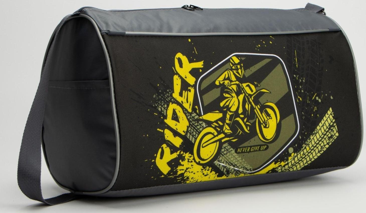 Сумка спортивная на молнии, наружный карман, цвет серый