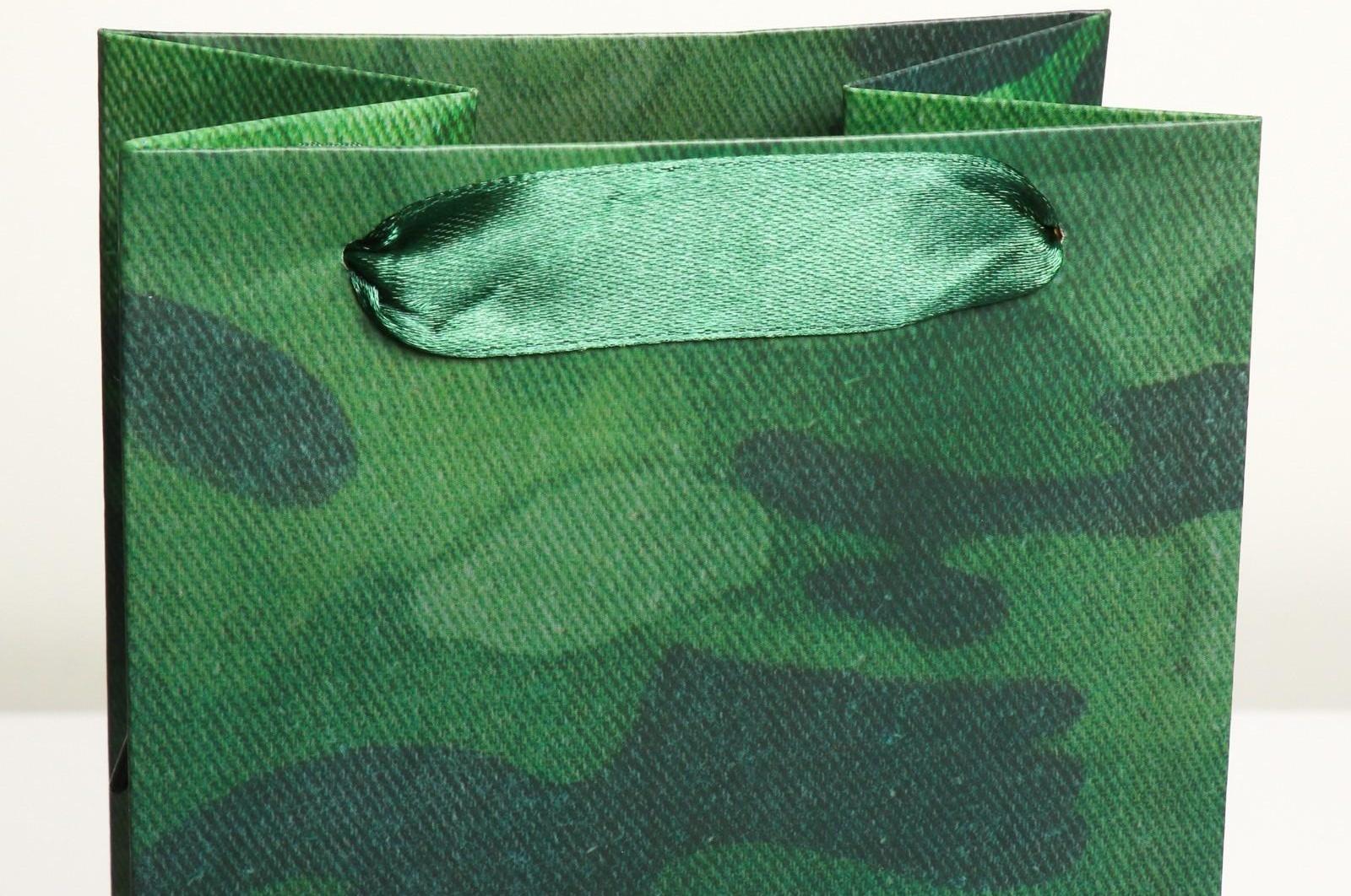 Пакет под бутылку «С праздником», 13 × 36 × 10 см