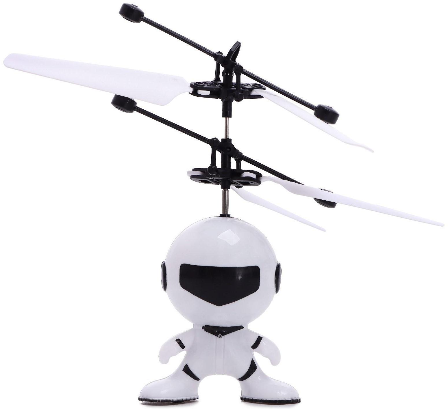 Супербол «Космобот», с бластером, летает, работает от аккумулятора, МИКС