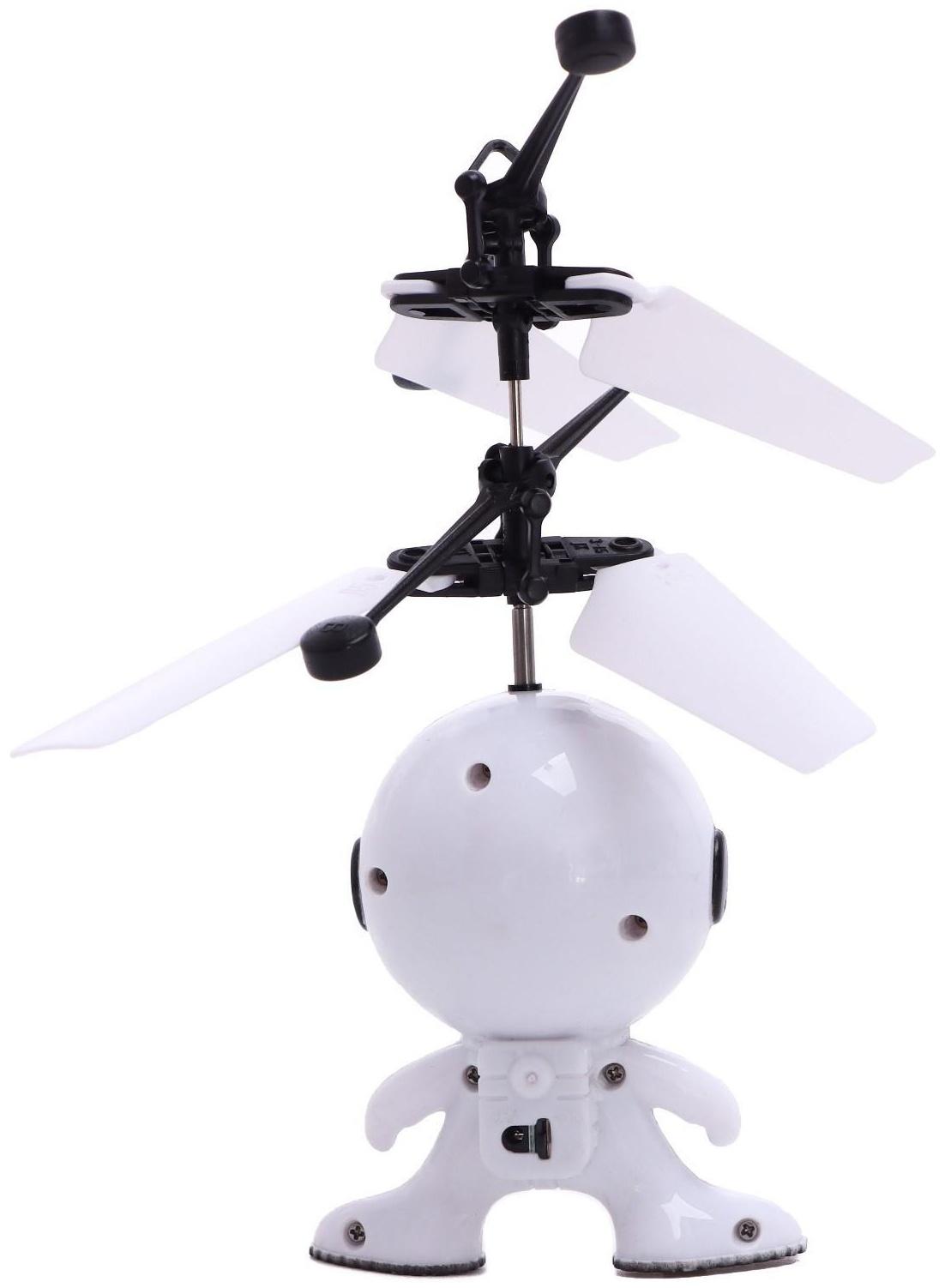 Супербол «Космобот», с бластером, летает, работает от аккумулятора, МИКС