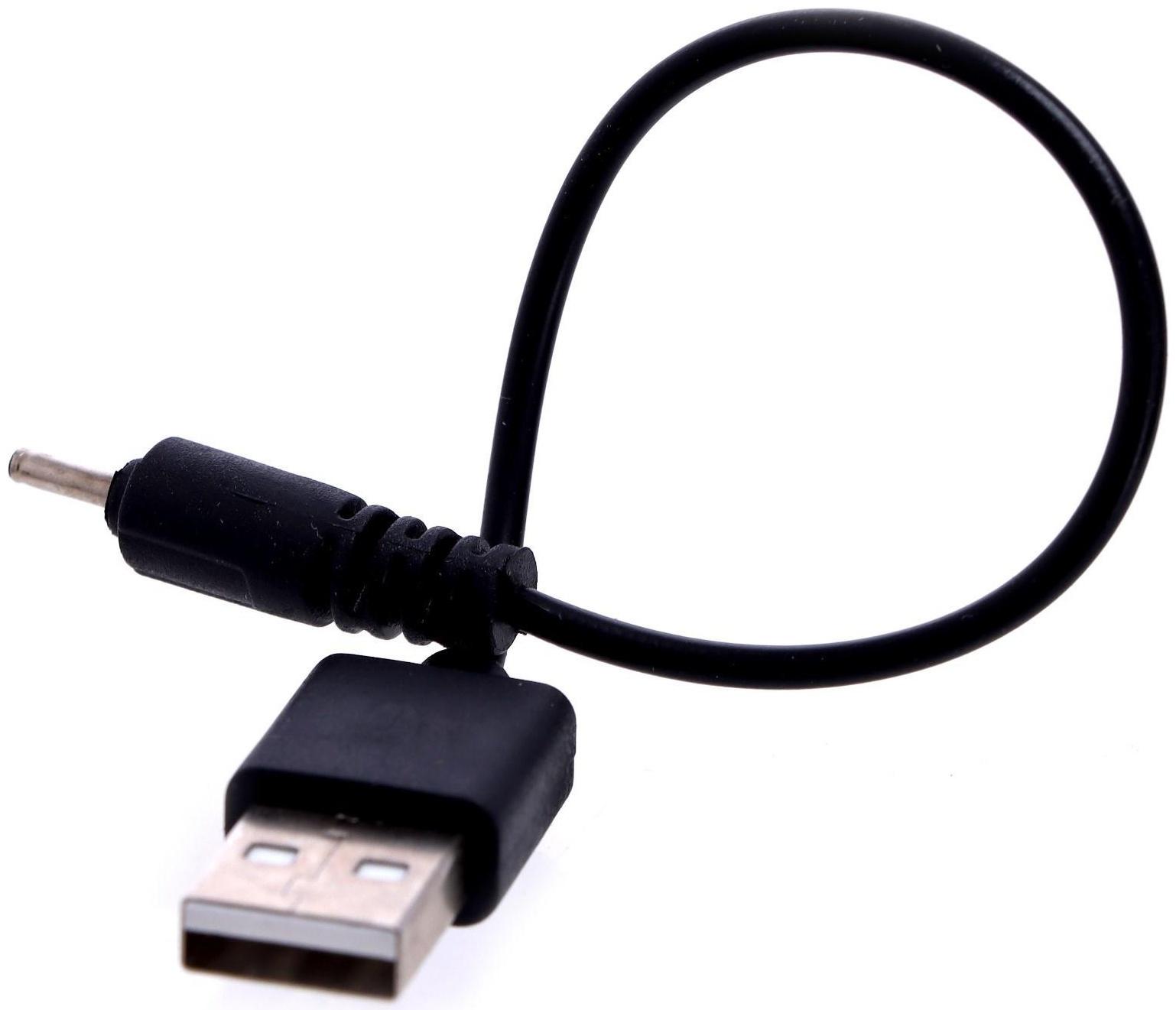 Супербол «Космобот», с бластером, летает, работает от аккумулятора, МИКС