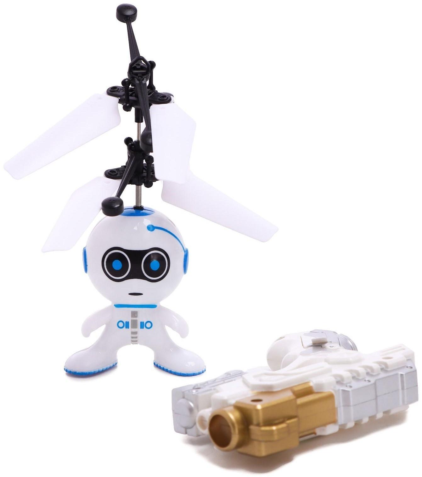 Супербол «Космобот», с бластером, летает, работает от аккумулятора, МИКС