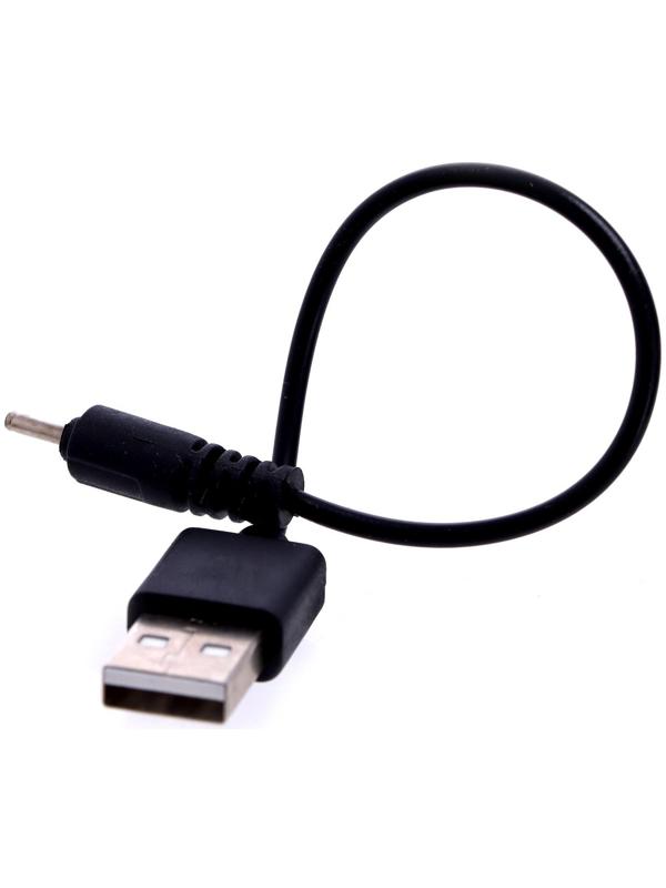 Супербол «Космобот», с бластером, летает, работает от аккумулятора, МИКС