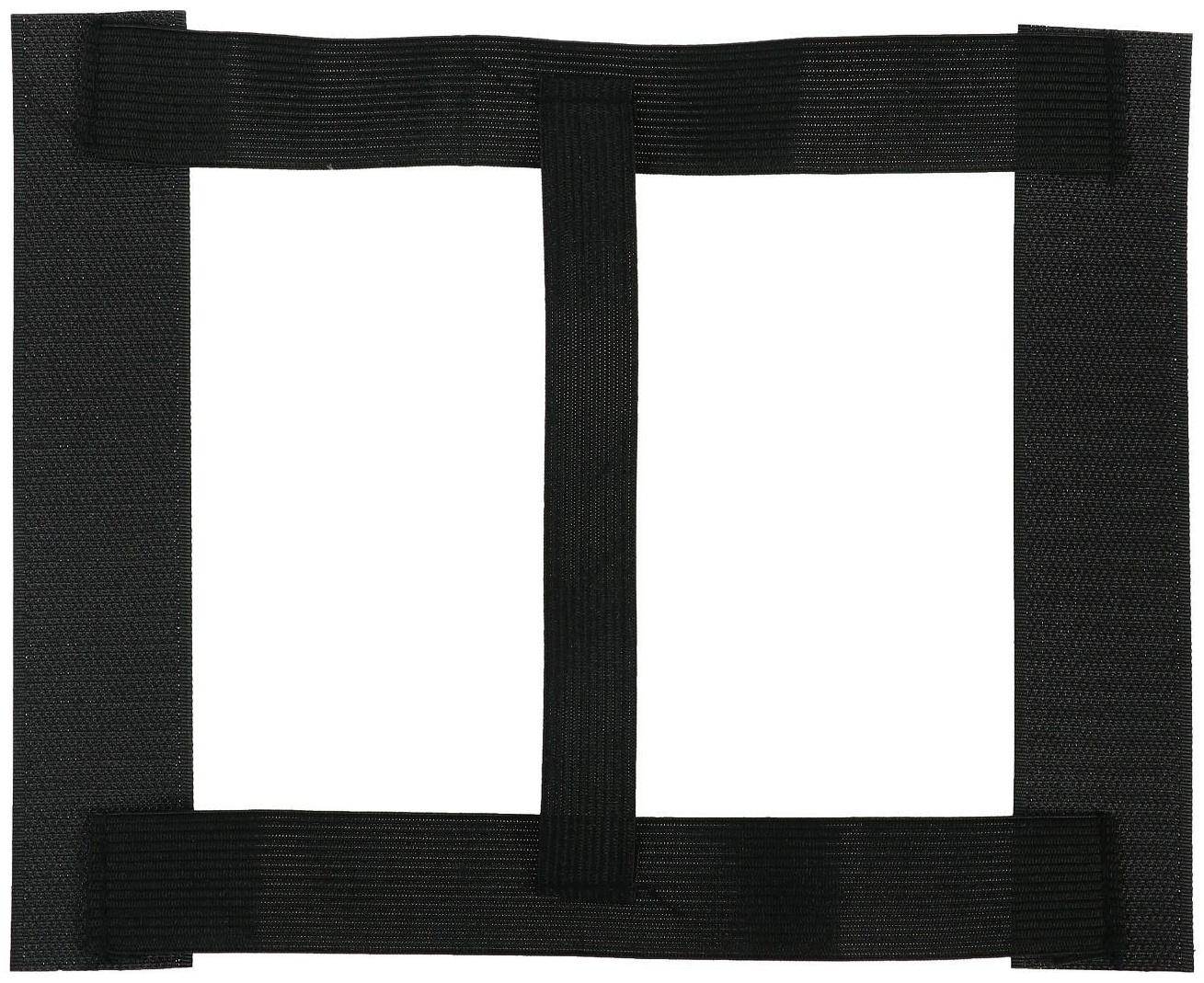 Карман-органайзер в багажник эластичный на липучках, размер 20×25 см