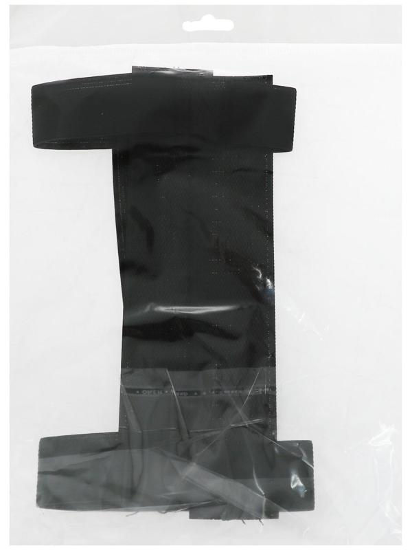 Карман-органайзер в багажник эластичный на липучках, размер 20×25 см