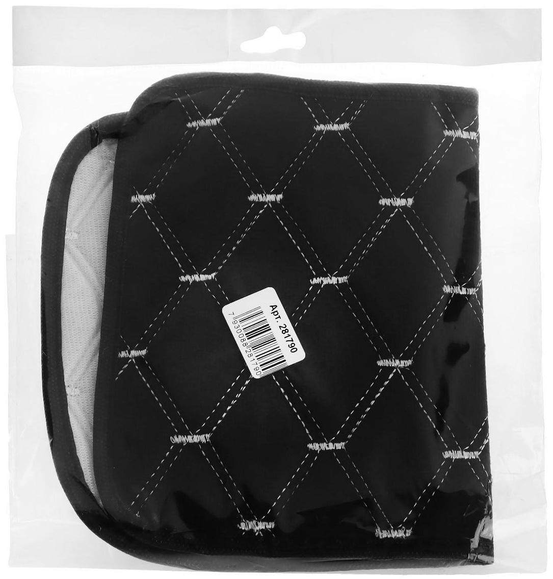 Защитный чехол на подлокотник автомобиля, лён, чёрный