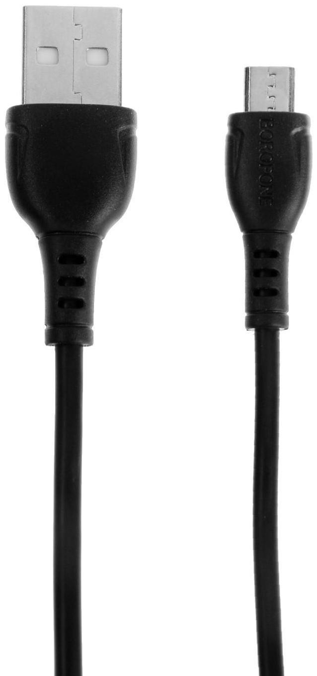 Кабель Borofone BX51, microUSB - USB, 2.4 А, 1 м, PVC оплётка, чёрный