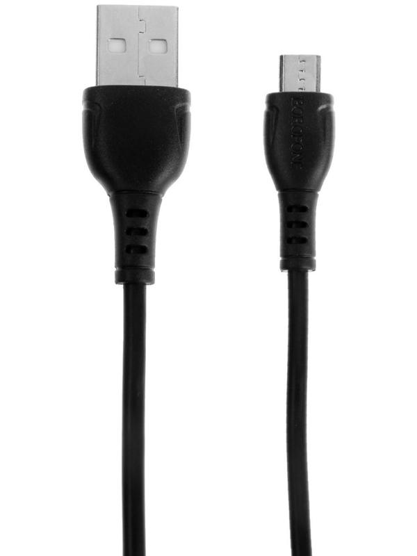 Кабель Borofone BX51, microUSB - USB, 2.4 А, 1 м, PVC оплётка, чёрный