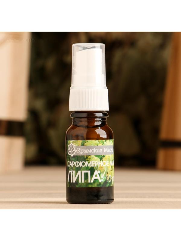 Парфюмерное масло 