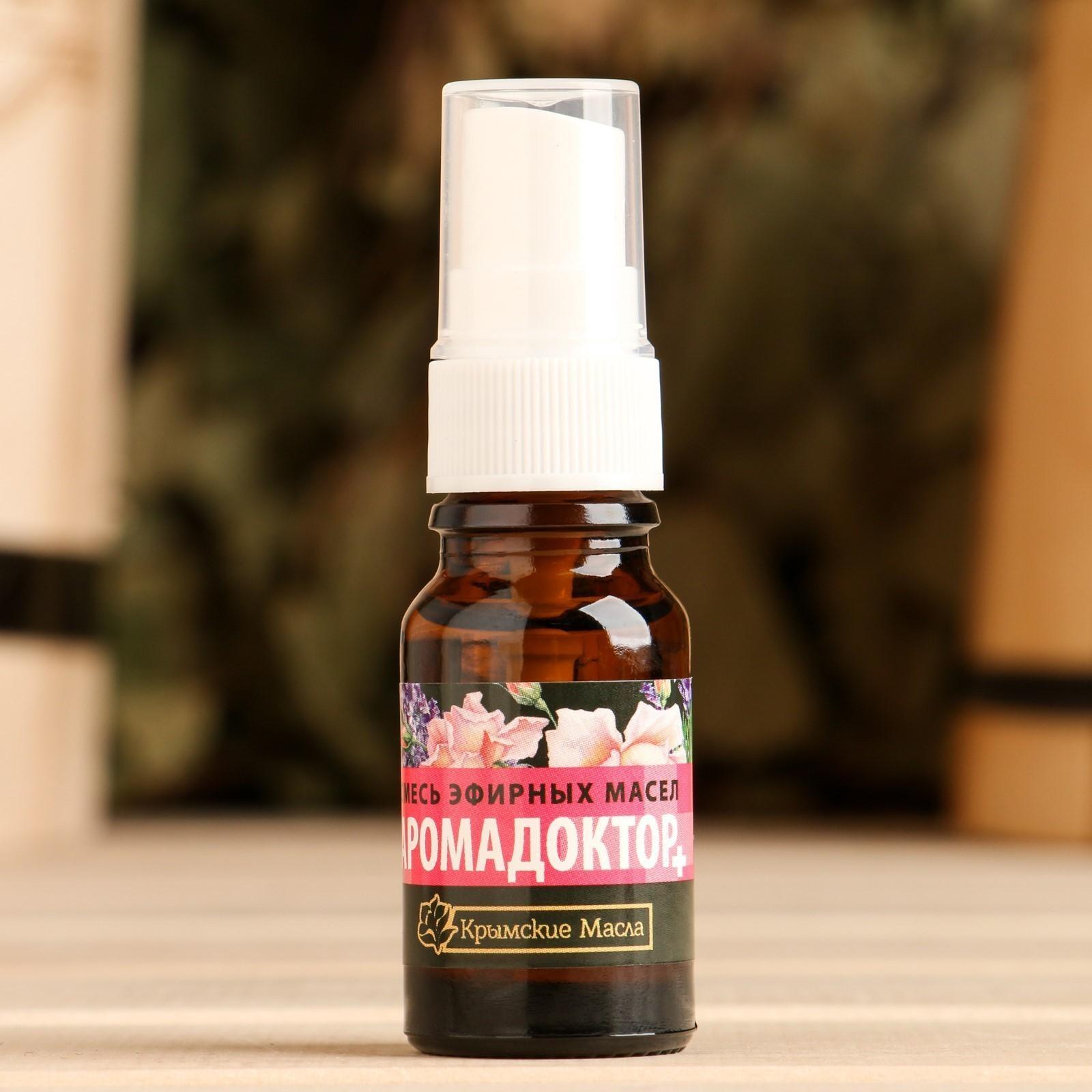 Смесь эфирных масел 