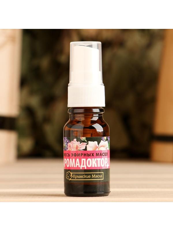 Смесь эфирных масел 