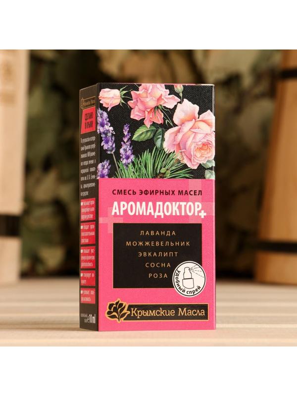 Смесь эфирных масел 