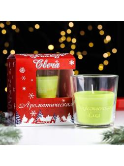 Свеча в стакане ароматическая 