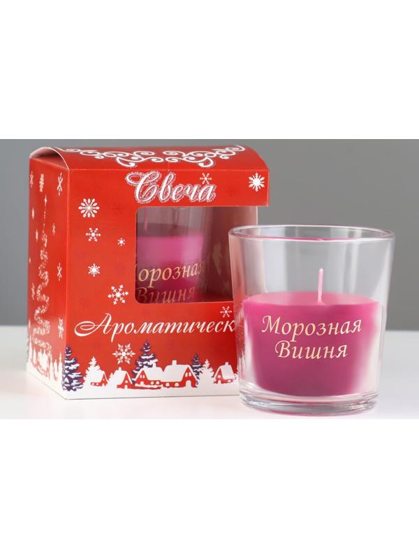 Свеча в стакане ароматическая 