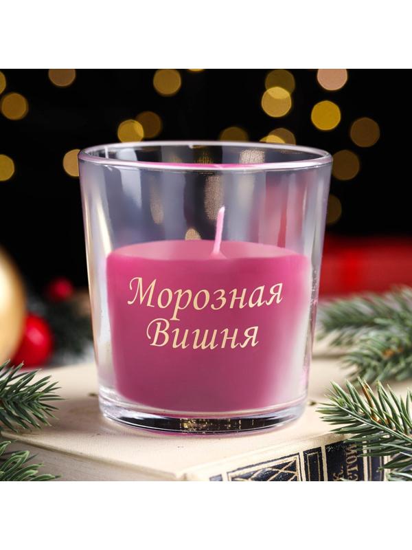 Свеча в стакане ароматическая 