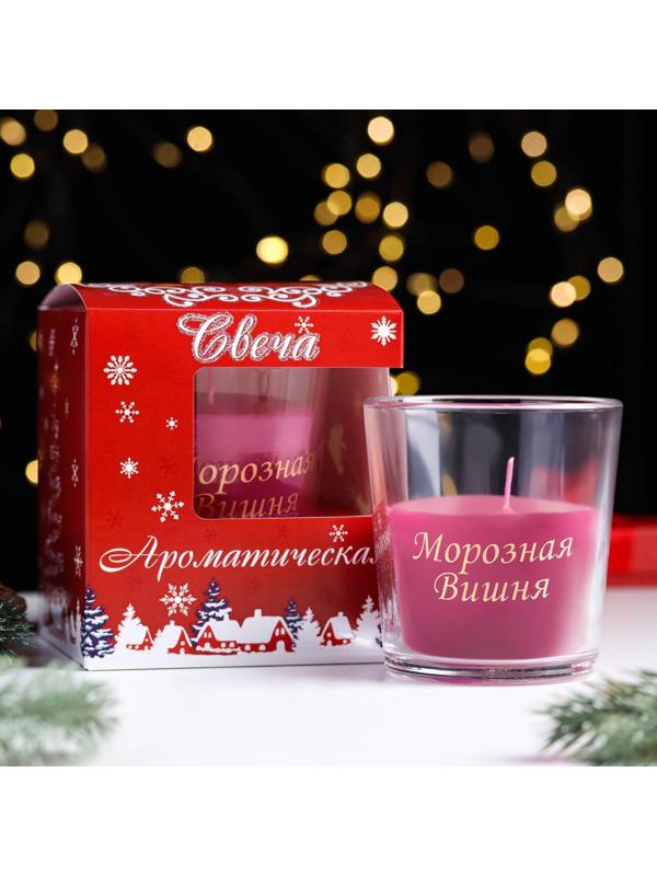 Свеча в стакане ароматическая 