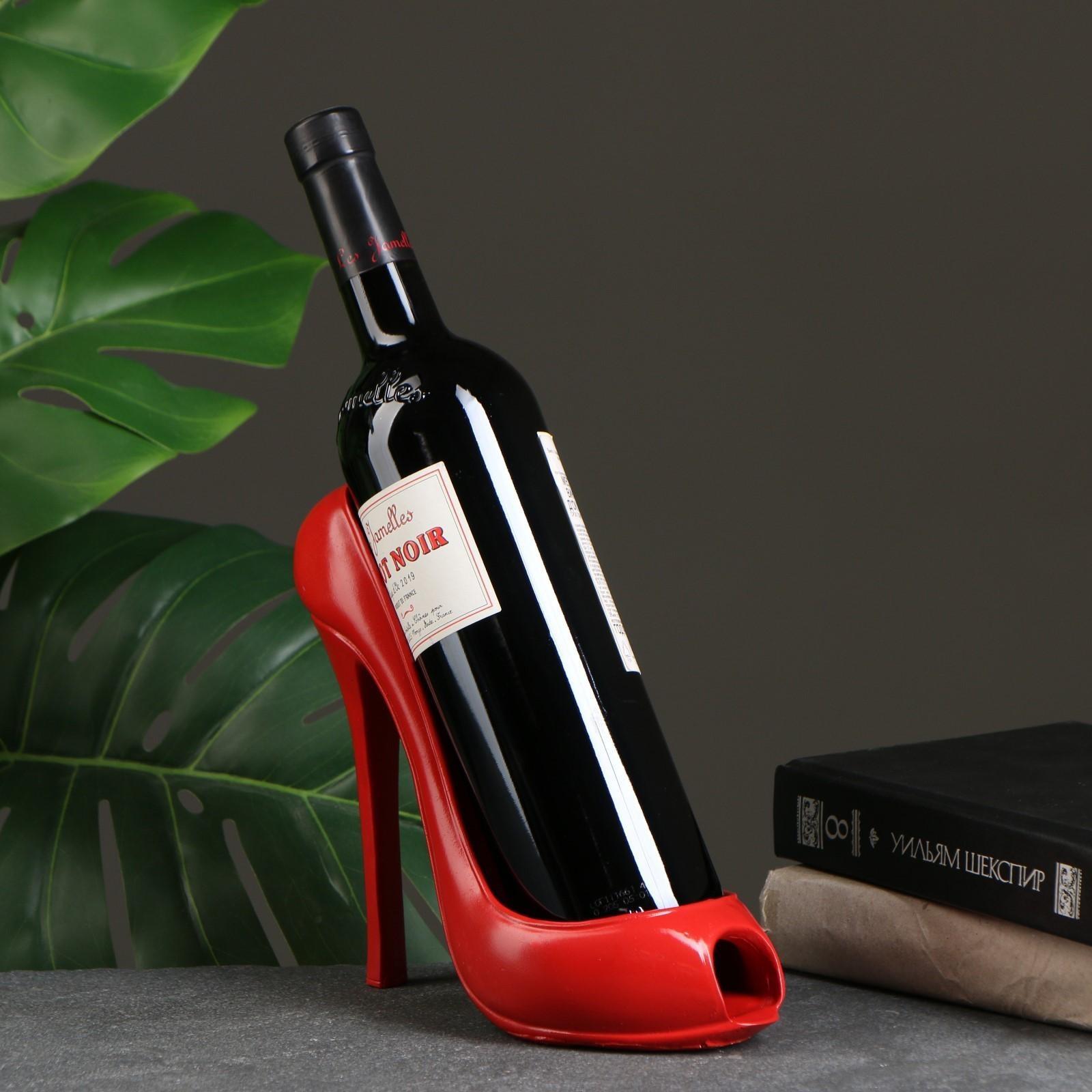 Подставка под бутылку 