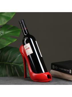 Подставка под бутылку 