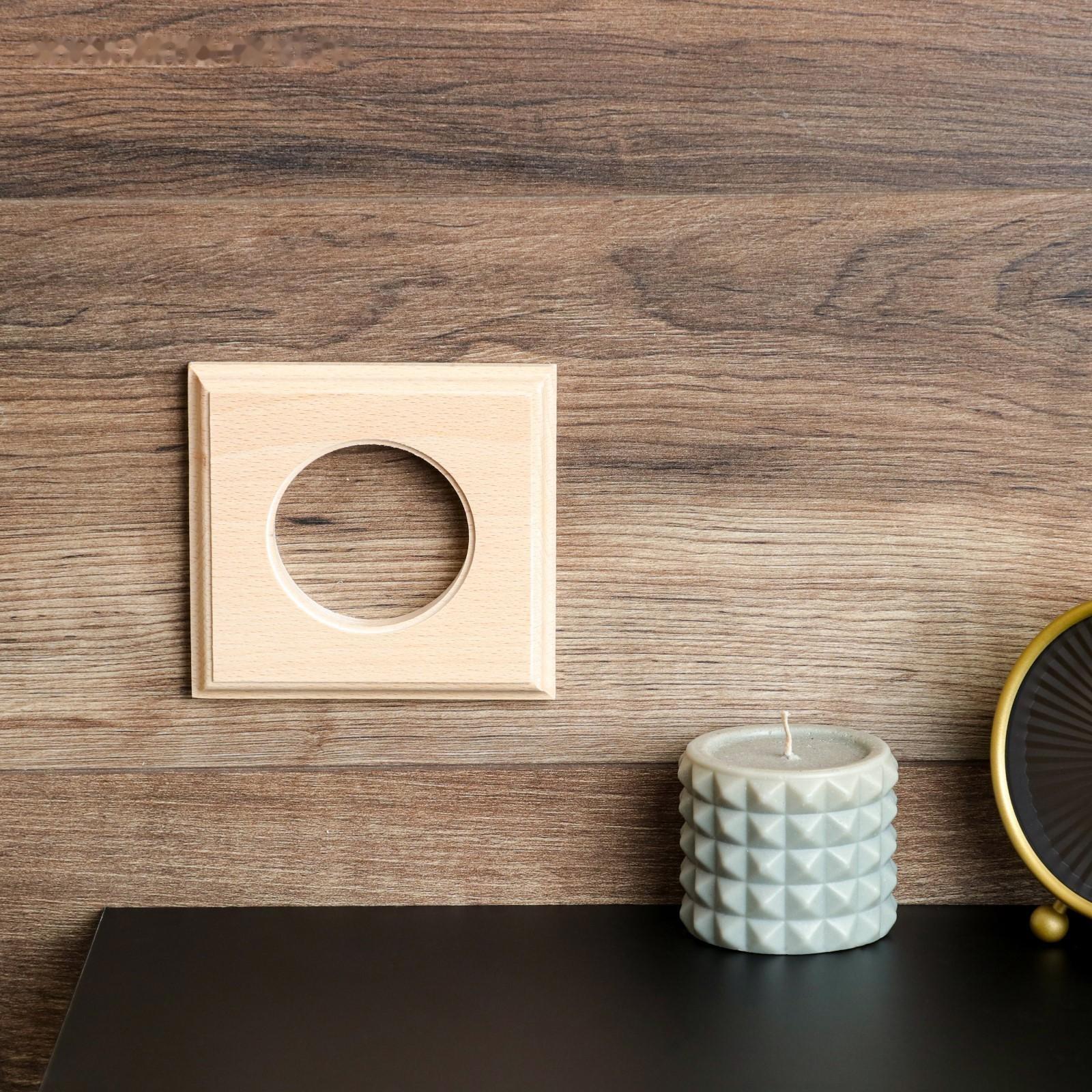 Рамка - накладка для розетки/выключателя 