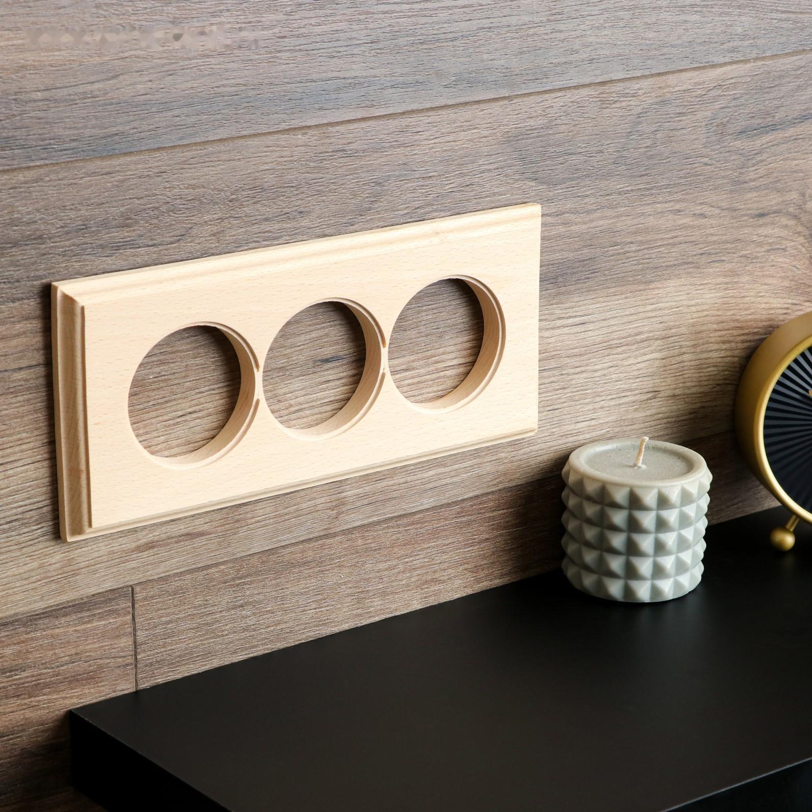 Рамка - накладка для розетки и выключателя 