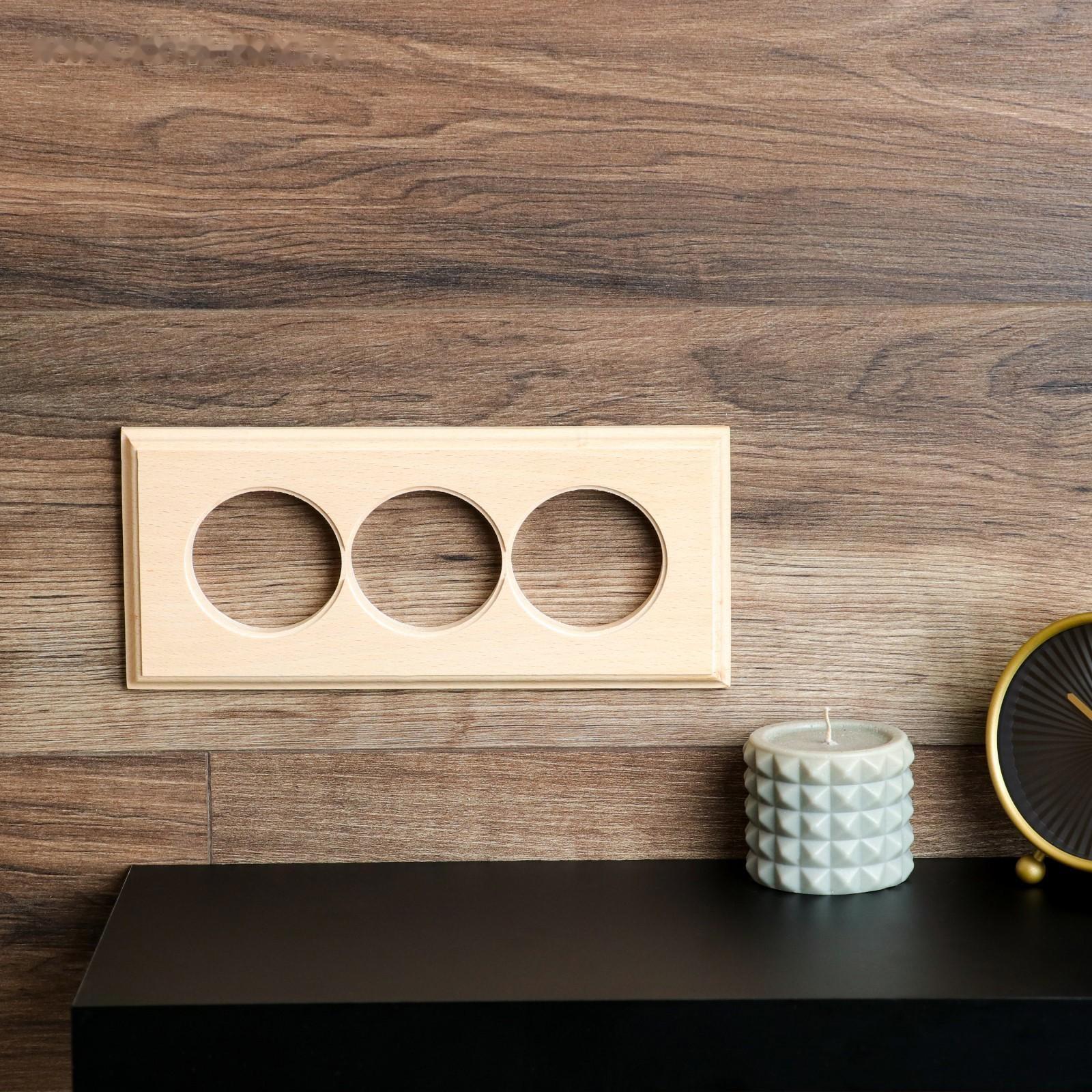 Рамка - накладка для розетки и выключателя 