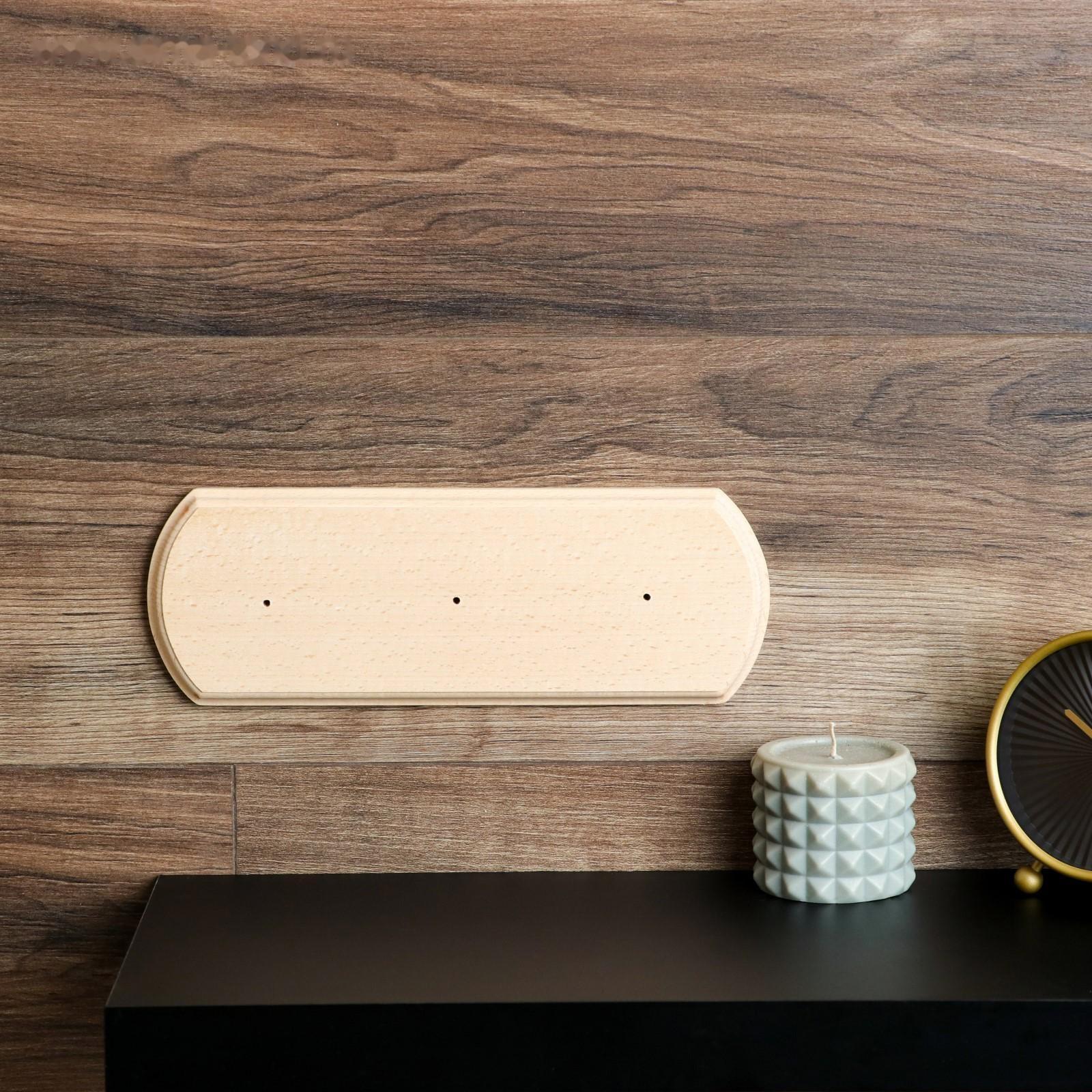 Рамка - накладка для розетки и выключателя 