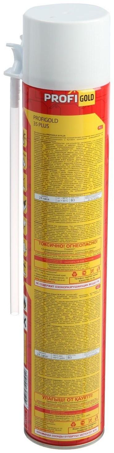Пена монтажная PROFIGOLD 35, адаптерная, всесезонная, выход до 35 л