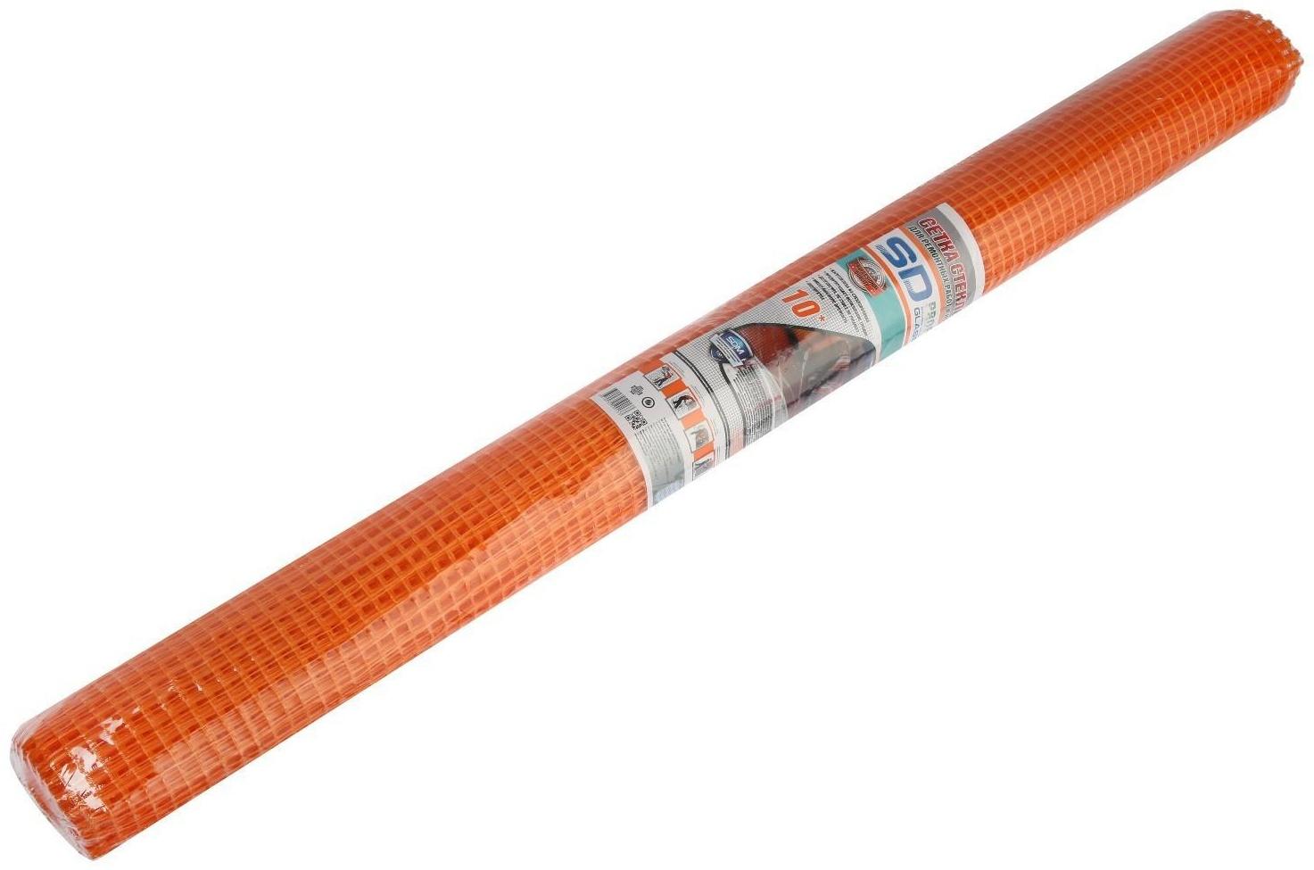 Сетка стеклотканевая SD-GLASS, щелочестойкая, 1х10 м